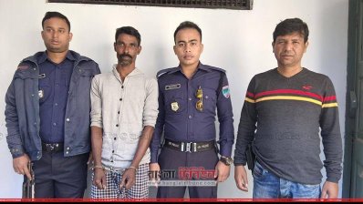 গ্রেফতার পলাতক আসামি আবুল খায়ের ওরফে এরেন আলী