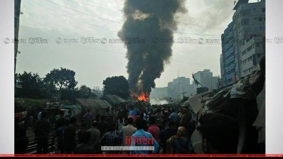 তেজতুরী বাজারে আগুন