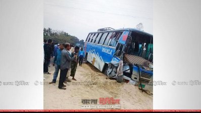 দুর্ঘটনা ক্ষতিগ্রস্ত বাস