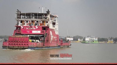 ফেরি চলাচল শুরু