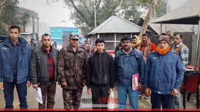 দেশে ফেরত যাচ্ছে ভারতীয় নাগরিক