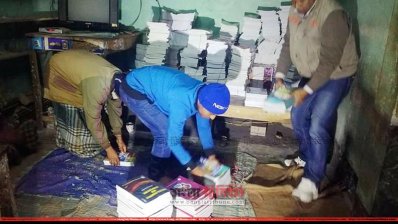 মুদি দোকানে সরকারি বই: আটক ৪ আসামি কারাগারে
