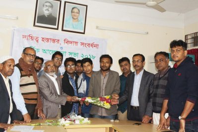 সিকৃবিতে সাংবাদিক সমিতির নতুন কমিটি গঠিত