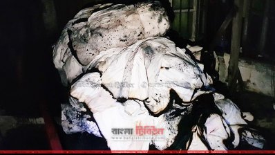 আগুনে পুড়ে যাওয়া গে গজ কাপড়