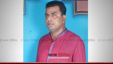 শেখ ফারুক হোসেন রতন 