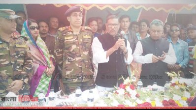 প্রকল্প এলাকা পরিদর্শন করেন সড়ক, পরিবহন ও সেতুমন্ত্রী ওবায়দুল কাদের