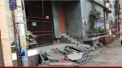 মিরপুরে রাজউকের অভিযানে একটি ভবনের বর্ধিত অংশ অপসারণ