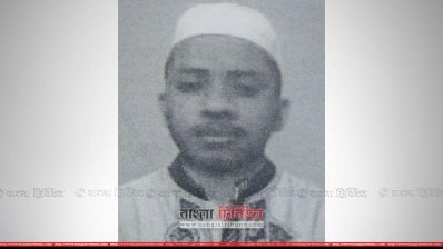 আশফাকুর রহমান