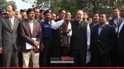 খাগড়াছড়ির রামগড়ে সেতুমন্ত্রী ও ভারতীয় হাইকমিশনার