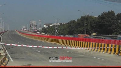 দেশের প্রথম ছয় লেন ফ্লাইওভার