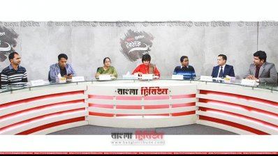বাংলা ট্রিবিউন বৈঠকি