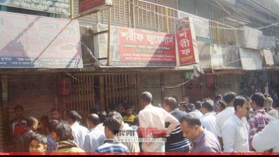 এই জুয়েলার্সেই চুরির ঘটনা ঘটে  