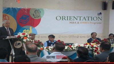 ইস্ট ওয়েস্টে বসন্তকালীন সেমিস্টারের নবীন বরণ