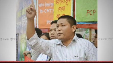 মিঠুন চাকমা