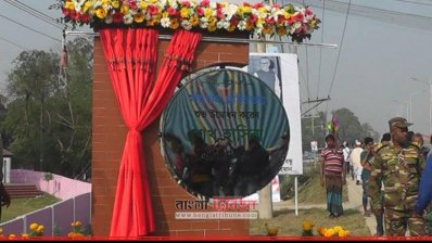 উদ্বোধনের সাজে মহিপাল ফ্লাইওভার