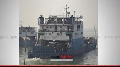 ফেরি