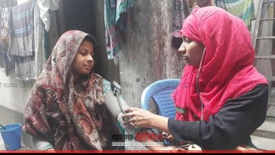 বিনামূল্যে চিকিৎসাসেবা দেওয়া হচ্ছে