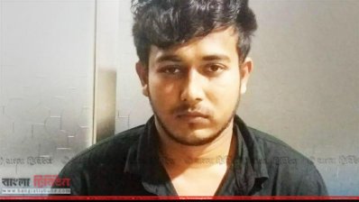 ইয়াবাসহ গ্রেফতার মাদক ব্যবসায়ী মো. মাইনুল