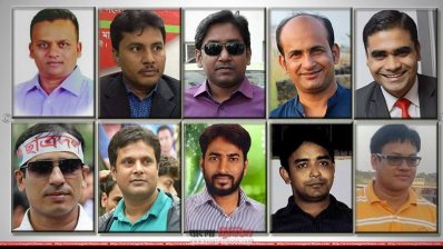 রাজিব আহসান, আকরামুল হাসান, মামুনুর রশীদ মামুন, আসাদুজ্জামান আসাদ, এজমল হোসেন পাইলট, আলমগীর হাসান সোহান, আবু আতিক আল হাসান, ইসহাক সরকার, বায়েজিদ আরেফীন ও আবুল হাসান।
