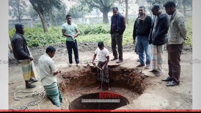 রেলের এসডিও বাংলো