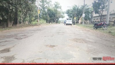 ইউপিডিএফ&rsquo;র অবরোধ (ফাইল ছবি)