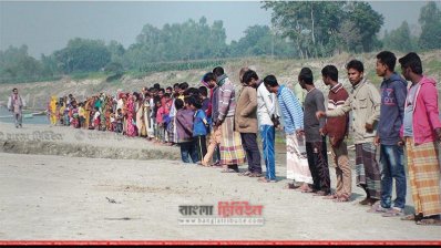 কালিগঙ্গা নদীর পাড়