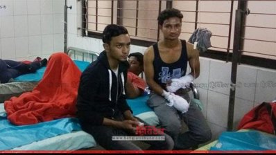 অগ্নিদগ্ধদের একাংশ 