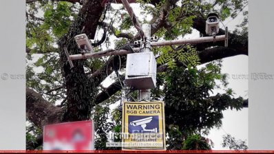 হিলি সীমান্তে বিজিবির সিসি ক্যামেরা