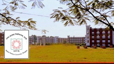 বেগম রোকেয়া বিশ্ববিদ্যালয়