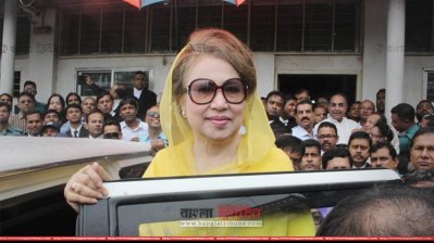 আদালতে খালেদা জিয়া (ছবি: ফোকাস বাংলা)