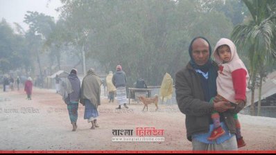শীতে জবুথবু লোকজন
