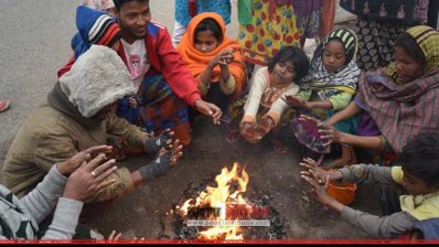 শীতে কাবু রাজশাহীবাসী