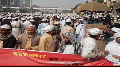 তাবলিগ কর্মী ও কওমি আলেমদের বিক্ষোভ