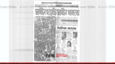 দেশে ফিরে যা বলেছিলেন বঙ্গবন্ধু