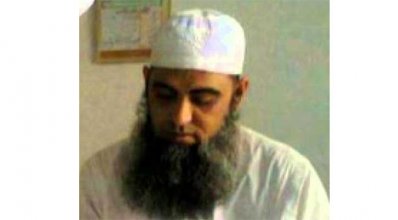 মাওলানা সা&rsquo;দ, ছবি: সংগৃহীত