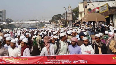 তাবলিগ কর্মী ও কওমি আলেমদের বিক্ষোভ