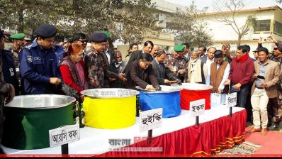 ধ্বংস করা হচ্ছে বিভিন্ন ধরনের মাদক দ্রব্য