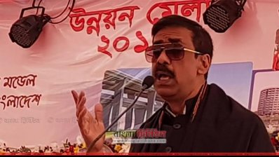 উন্নয়ন মেলায় এ কে এম শামীম ওসমান 
