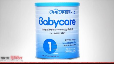 বেবী কেয়ার