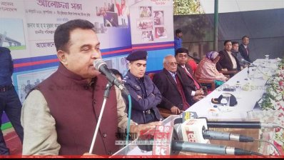 বক্তব্য রাখছেন আ হ ম মুস্তফা কামাল