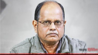 বিভুরঞ্জন সরকার