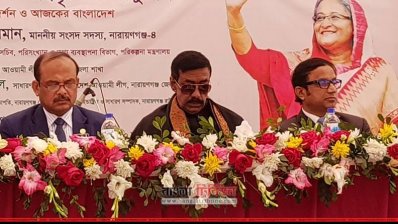 উন্নয়ন মেলার উদ্বোধন