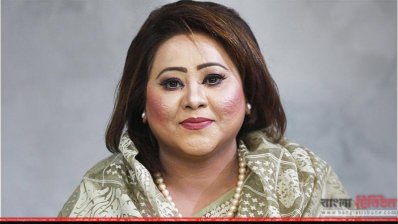 ফজিলাতুন্নেছা বাপ্পি