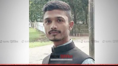 স্পিডবোট চালক মো. আনিছ