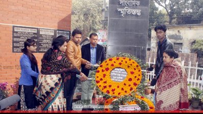 শহীদ সাংবাদিক স্মৃতিস্তম্ভে শ্রদ্ধাঞ্জলি অর্পণ