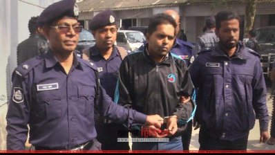 বরিশালে অস্ত্রসহ বিএনপি নেতা গ্রেফতার