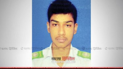 ফাহমিদ তানভীর রাজিন