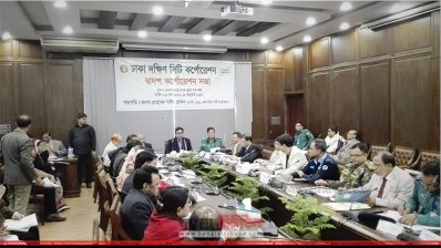 ডিএসসিসি&rsquo;র সভায় ডিএমপি কমিশনার আছাদুজ্জামান মিয়া
