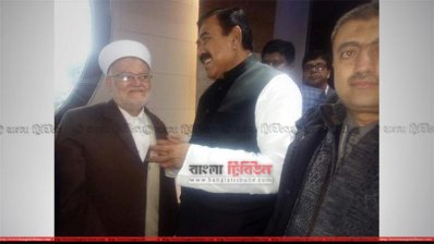 ড. ইক্বরমা সাঈদ আব্দুল্লাহ সবরীকে অভ্যর্থনা জানান নৌ-পরিবহনমন্ত্রী শাহজাহান খান