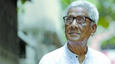 শওকত আলী (জন্ম ১২ ফেব্রুয়ারি ১৯৩৬, মৃত্যু ২৫ জানুয়ারি ২০১৮)